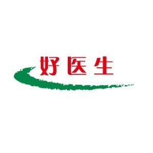 长沙好医生医考